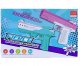 Pistolet na wodę na baterie BZW0347 70347 4