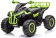 LeanToys Quad Na Akumulator GTS1199 Zielony 2