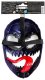 SPIDER-MAN Role play hero mask 2