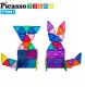 PTM61 MINI KLOCKI MAGNETYCZNE 61w1 PICASSO TILES 8