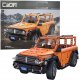 *****Cada klocki Tank SUV C51206W 29479 1