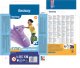 Worek dmuchany bokserski treningowy dla dzieci rekin Bestway 52152S 26
