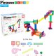 Picasso Tiles 50pc Marble run set 5