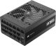 Zasilacz Corsair HX1500i 2025 1500W ATX 3.1 (CP-9020309-EU) 1