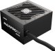 Enermax MAXPRO IV 550W 80+ 230V EU Standard Non-Modular 1