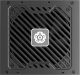 Enermax MAXPRO IV 550W 80+ 230V EU Standard Non-Modular 1