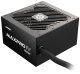Enermax MAXPRO IV 550W 80+ 230V EU Standard Non-Modular 3
