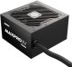 Enermax MAXPRO IV 750W 80+ 230V EU Standard Non-Modular 1