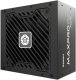 Enermax MAXPRO IV 750W 80+ 230V EU Standard Non-Modular 1