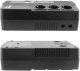 Zasilacz awaryjny UPS Interaktywny CoolBox 800 W 480 W 2