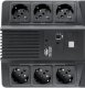 Zasilacz awaryjny UPS Interaktywny CoolBox 800 W 480 W 4