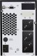 Zasilacz awaryjny UPS Interaktywny Phasak PH 8020 1800 W 7