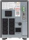 Zasilacz awaryjny UPS Interaktywny Legrand LG-311064 2400 W 3000 VA 3