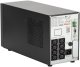 Zasilacz awaryjny UPS Interaktywny Legrand LG-311063 1600 W 2000 VA 3