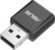 ASUS USB-BE92 Nano WLAN 2882 Mbit/s 1
