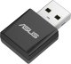 ASUS USB-BE92 Nano WLAN 2882 Mbit/s 1