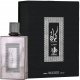 Lattafa Al Wataniah Eternal Kayaan Classic EDP Spray 100 ml 2