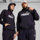 Bluza męska Puma ESS No.1 Logo Hoodie TR granatowa 682572 16 S 2