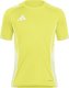 Koszulka męska adidas Tiro 25 Competition Training Jersey żółta JI8952 XS 1