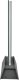 Floor-standing LED outdoor light TRIO MARIZA, 11 W, 3000K, 1150lm, anthracite, 50x32x14cm 2