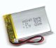 Akumulator Li-Poly 600mAh 3.7V JST 503040 1