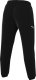 Spodnie męskie Nike Dri-Fit Academy 25 Track czarne FZ9852 010 M 1