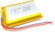 Akumulator innCraft Li-Poly 2000mAh 3.7V JST 103450 1