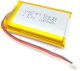 Akumulator innCraft Li-Poly 2000mAh 3.7V JST 103450 3