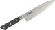 Nóż kuchenny Tetsuhiro KD Gyuto 175 mm [KD-856] 2