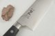 Nóż kuchenny Tetsuhiro KD Gyuto 175 mm [KD-856] 7
