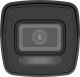 Zestaw do monitoringu 14x IPCAM-B4-30DL 1x DS-7616NXI-K2/16P(D) 4Mpx Hybrid Light 20m/30m MD 2.0 HiLook Hikvision 2