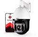 Kamera obrotowa IP KEEYO LV-V-IP5M80PTZ-X36 5Mpx, 36x zoom,  IR 120m 1