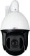 Kamera obrotowa IP KEEYO LV-V-IP5M80PTZ-X36 5Mpx, 36x zoom,  IR 120m 1