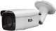Mobilna wieża monitoringu BCS MOBILCAM P1200 7