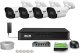 BCS Zestaw do monitoringu 4x BCS-P-TIP24FSR4-Ai2 4Mpx IR 40m WDR Funkcje inteligentne 1
