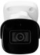 BCS Zestaw do monitoringu 4x BCS-P-TIP24FSR4-Ai2 4Mpx IR 40m WDR Funkcje inteligentne 2