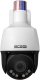 Zestaw monitoring firmy domu 8x  BCS-B-SIP154SR5L1(2.0) 5 Mpx IR 50 m Motozoom Aktywna ochrona 1