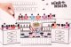 Figurki Miniverse Make It Mini Makeup Display 15 sztuk 24