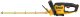 DeWalt DCMHT564N-XJ Hedge Trimmer - 18V - SOLO 1