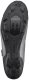 Buty Shimano SH-XC100, Srebrne, 46 3