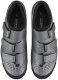 Buty Shimano SH-XC100, Srebrne, 46 4