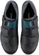 Damskie buty rowerowe Shimano SH-XC100 Szerokie 4