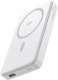 Powerbank Baseus Airpow II 10000mAh Qi2 z MagSafe 22,5W z kablem Baseus Simple Series USB-C - USB-C 20V/3A (30cm) - biały 1