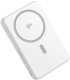 Powerbank Baseus Airpow II 10000mAh Qi2 z MagSafe 22,5W z kablem Baseus Simple Series USB-C - USB-C 20V/3A (30cm) - biały 3