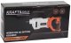 Wibrator do betonu 1300W KD10855 12