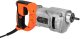 Wibrator do betonu 1300W KD10855 2