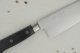 Nóż kuchenny Tetsuhiro KD Santoku 170 mm [KD-861] 2