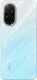 Smartfon Xiaomi Redmi A5 4/128GB Niebieski  (MZB0JSTEU) 2