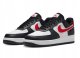 Nike Air Force 1 07 NN HM0721-002 białe 45,5 1