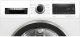 Suszarka Bosch WQG2410EPL 2
